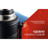Термос NATUREHIKE Q-9H NH19SJ011 2.2L черный, 6927595740279